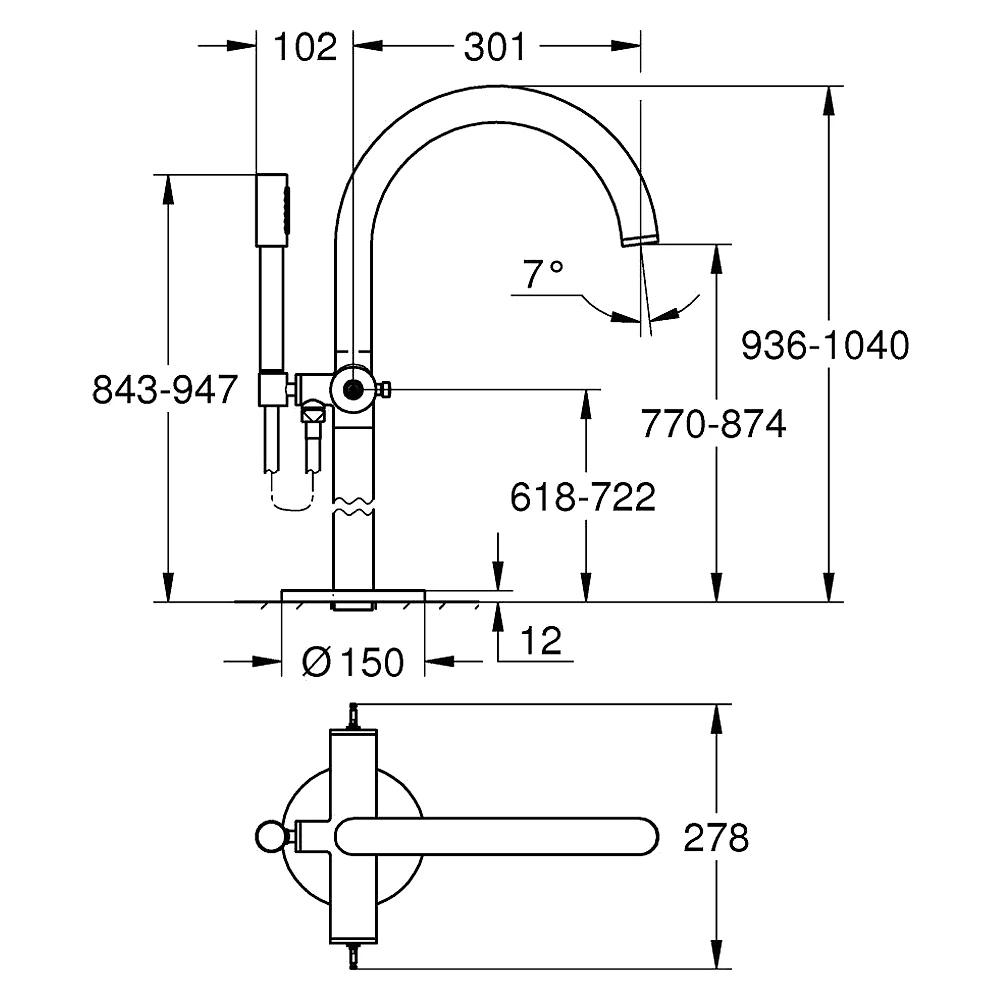 Grohe Atrio Private Altın Stick Yerden Küvet Bataryası 2