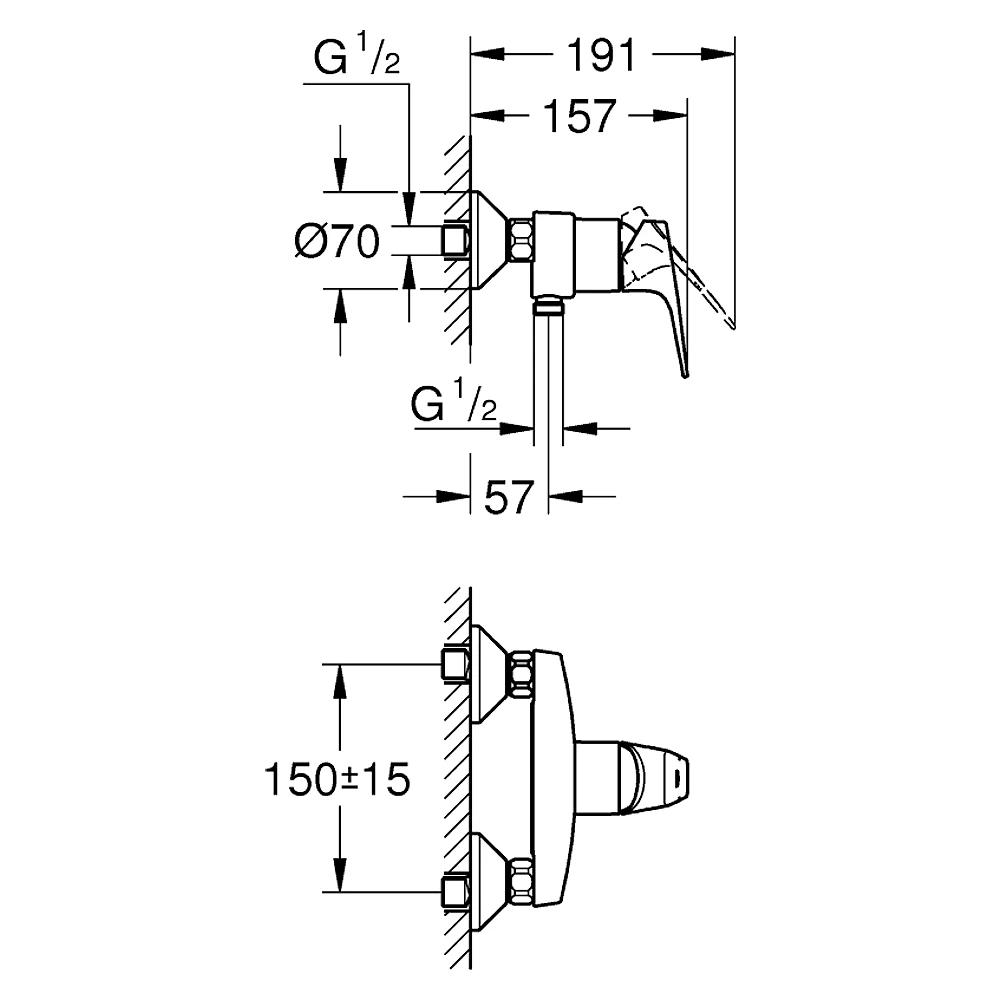 Grohe BauFlow Krom Sıva Üstü Duş Bataryası 2