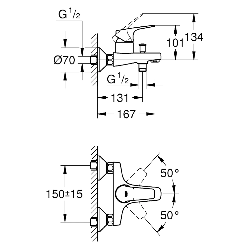 Grohe BauFlow Krom Sıva Üstü Banyo Bataryası 2