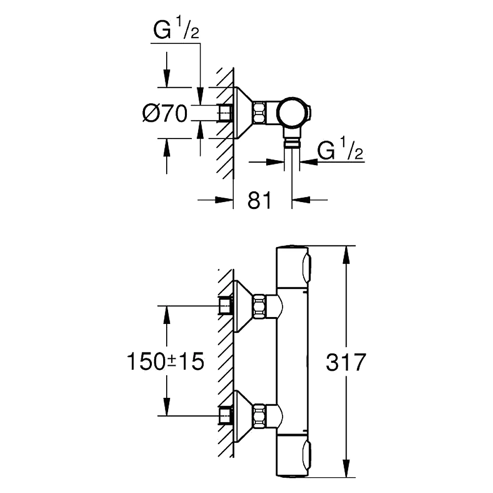 Grohe Precision Flow Siyah Termostatik Duş Bataryası 2