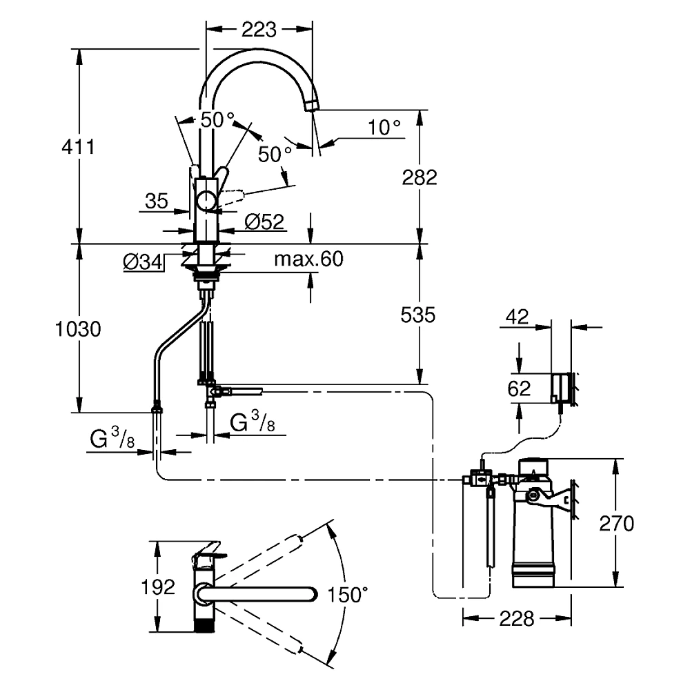 Grohe Blue Pure BauCurve Krom Ultrasafe Başlangıç Seti 2