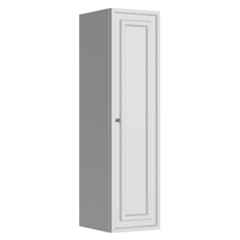 Creavit Kayra 130 Cm Mat Beyaz Boy Dolabı
