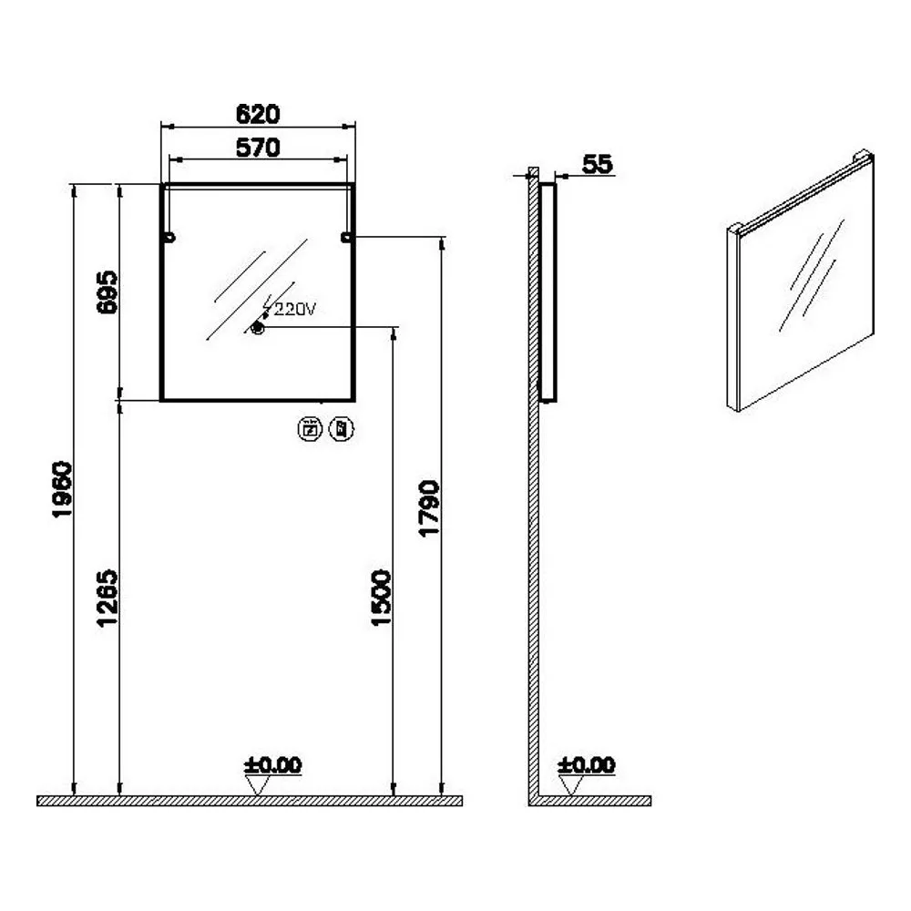 Vitra Core 60 Cm Fırçalanmış Krom Led Aydınlatmalı Düz Ayna 2