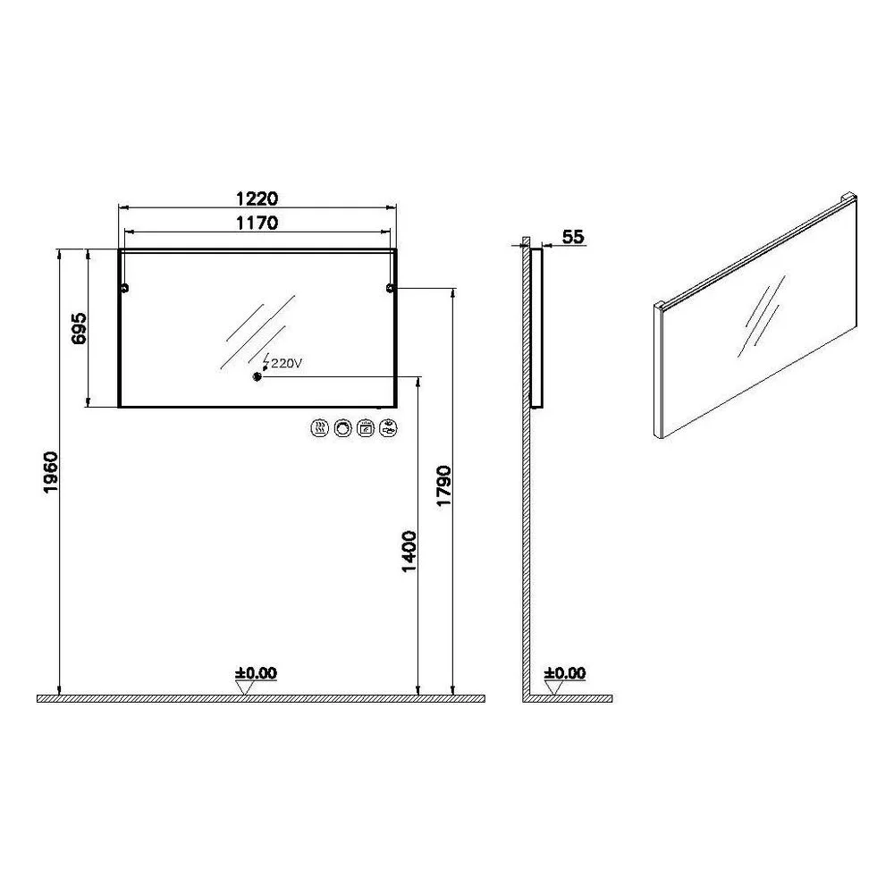Vitra Prime 120 Cm Fırçalı Krom Sensörlü Düz Ayna 2
