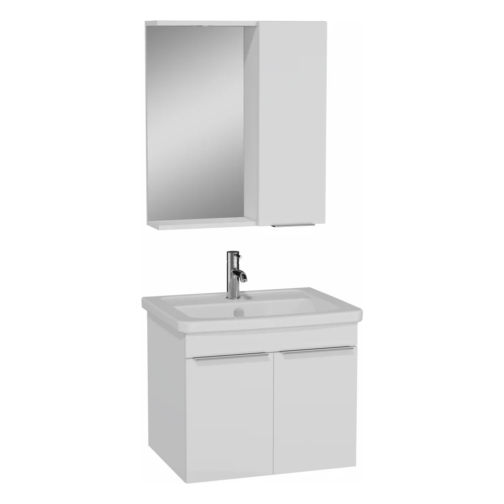 Vitra Quadrum 65 Cm Beyaz Yan Dolaplı Aynalı Dolap Seti