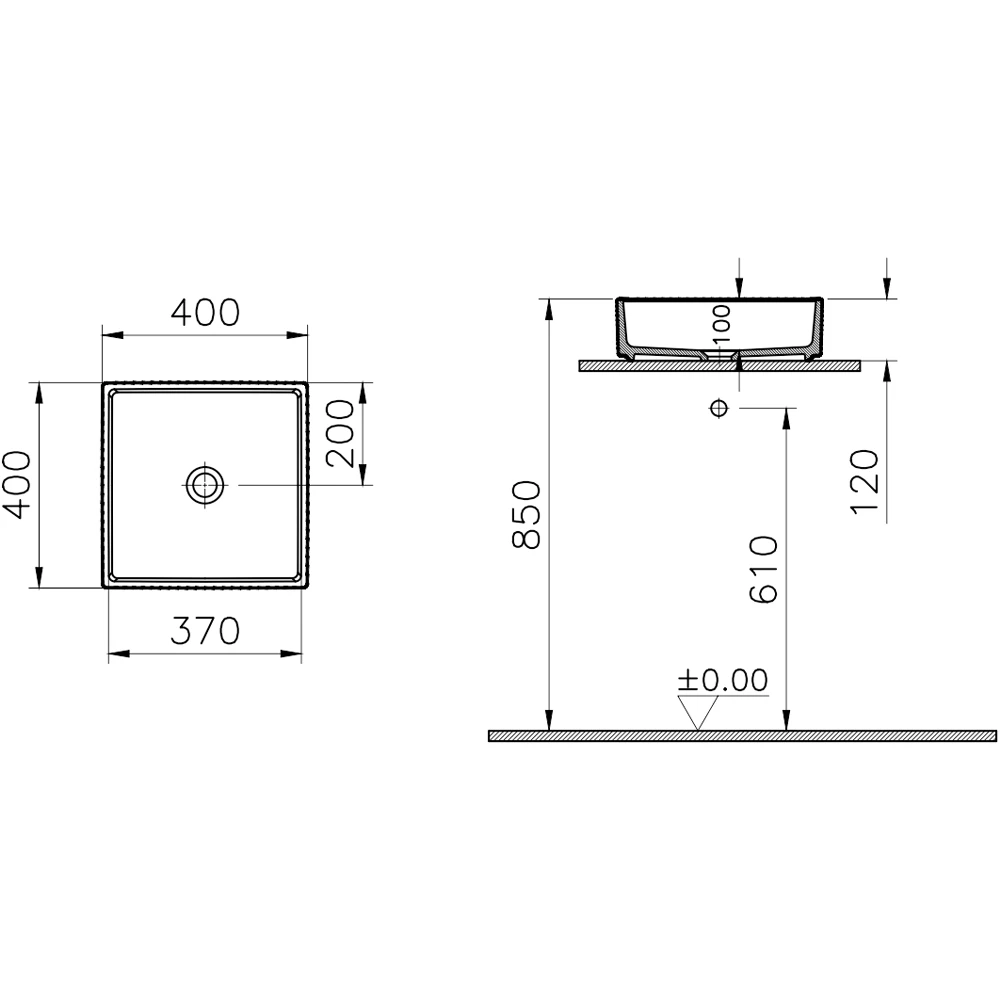 Vitra Archiplan 40x40 Cm Mat Terra Rosa Çanak Lavabo - 7440B477-0016 2