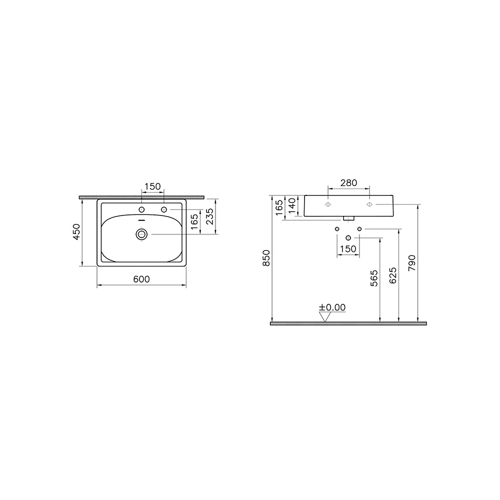Vitra Equal 60x45 Cm Dikdörtgen Lavabo 7241B403-1514 2