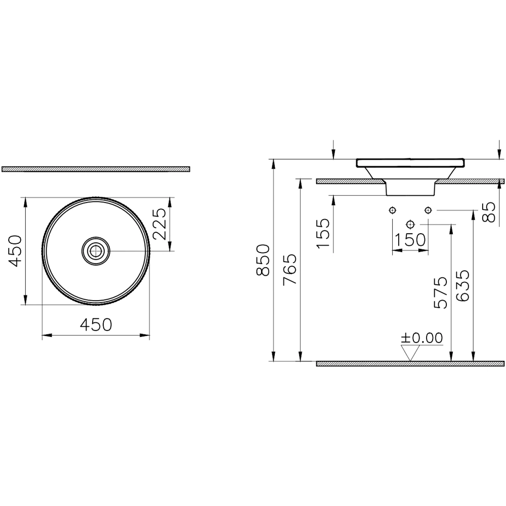 Vitra Gala 45x45 Cm Mat Beyaz Çanak Lavabo - 7918B401-2279 2