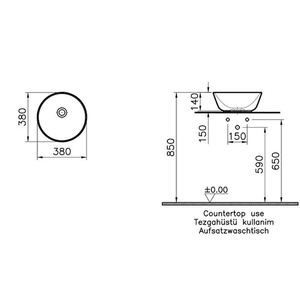 Vitra Geo 40x38 Cm Yuvarlak Çanak Lavabo 7421B003-0016 3