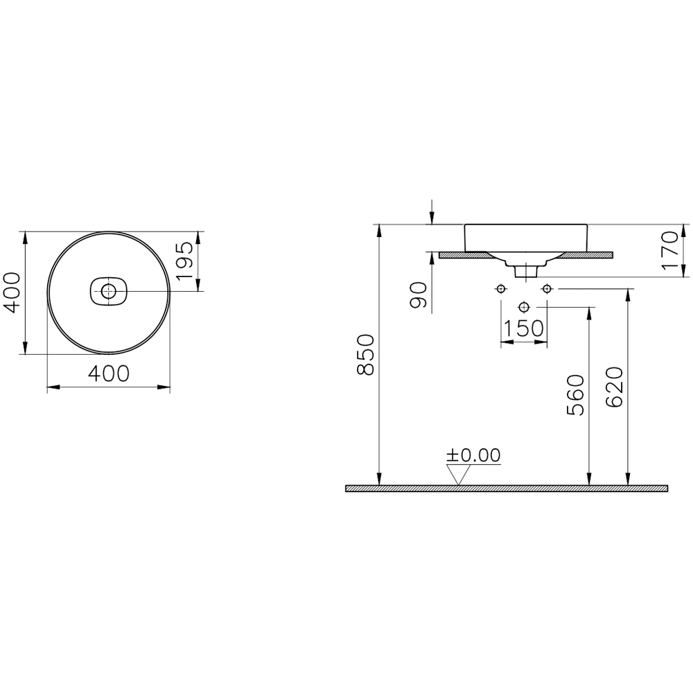 Vitra Metropole 40x40 Cm Çanak Lavabo - 7532B403-1398 2