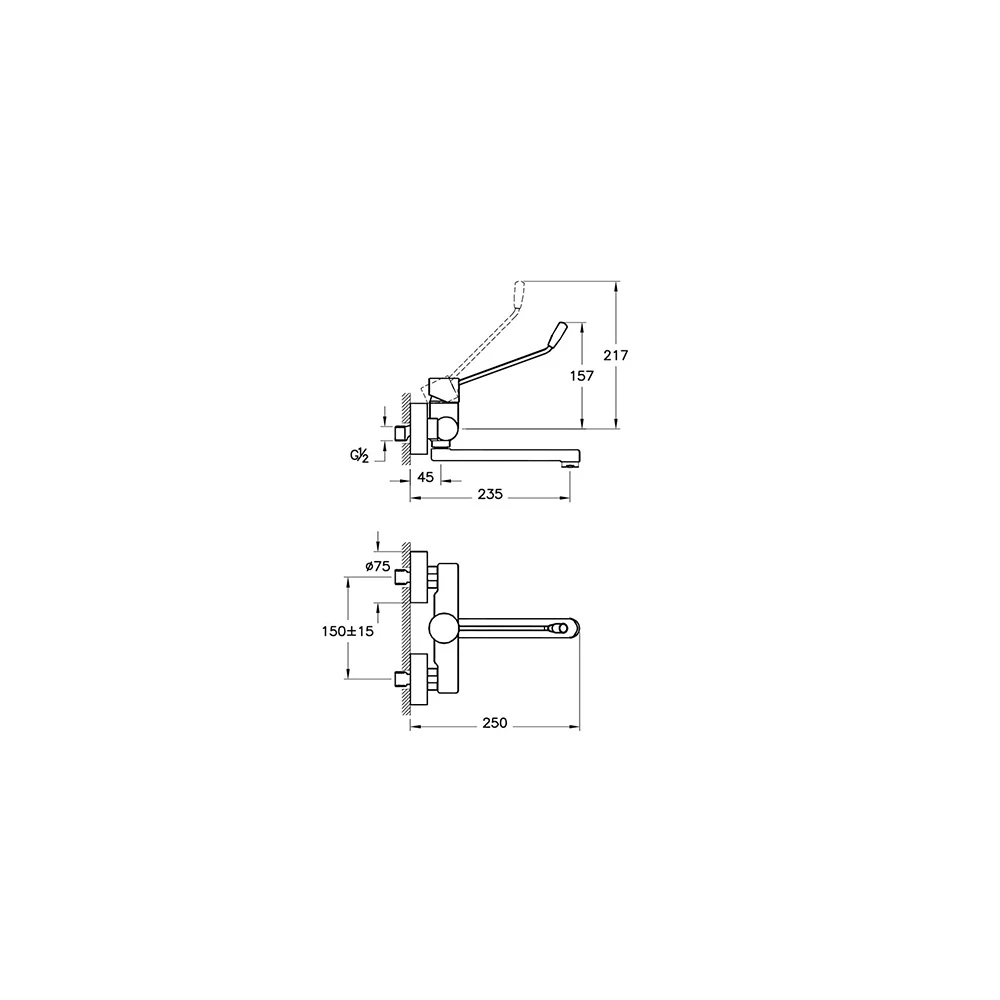 Vitra Minimax S Duvardan Lavabo Bataryası A42311STA 2