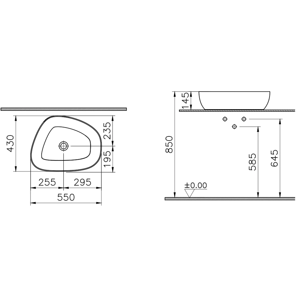 Vitra Outline 55x43 Cm Mat Kum Beji Çanak Lavabo - 5991B422-0016 2