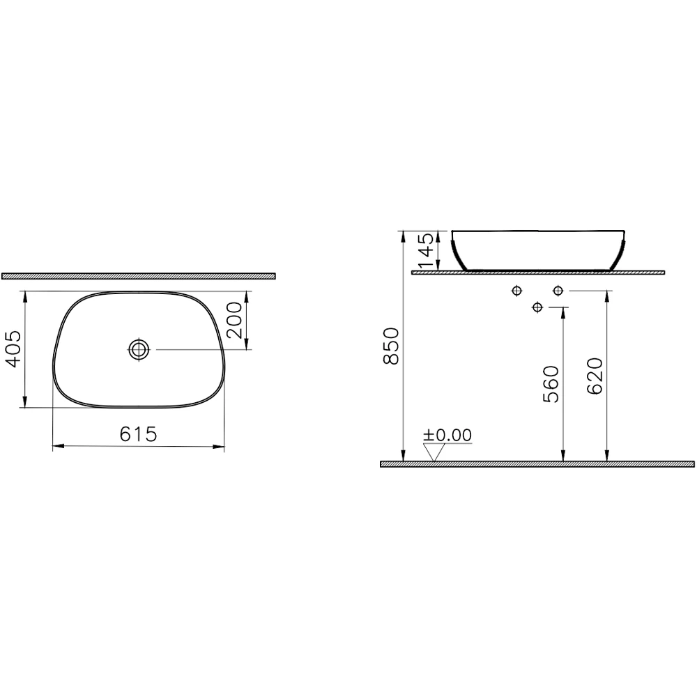 Vitra Outline 60x41 Cm Mat Kum Beji Çanak Lavabo - 5993B422-0016 2