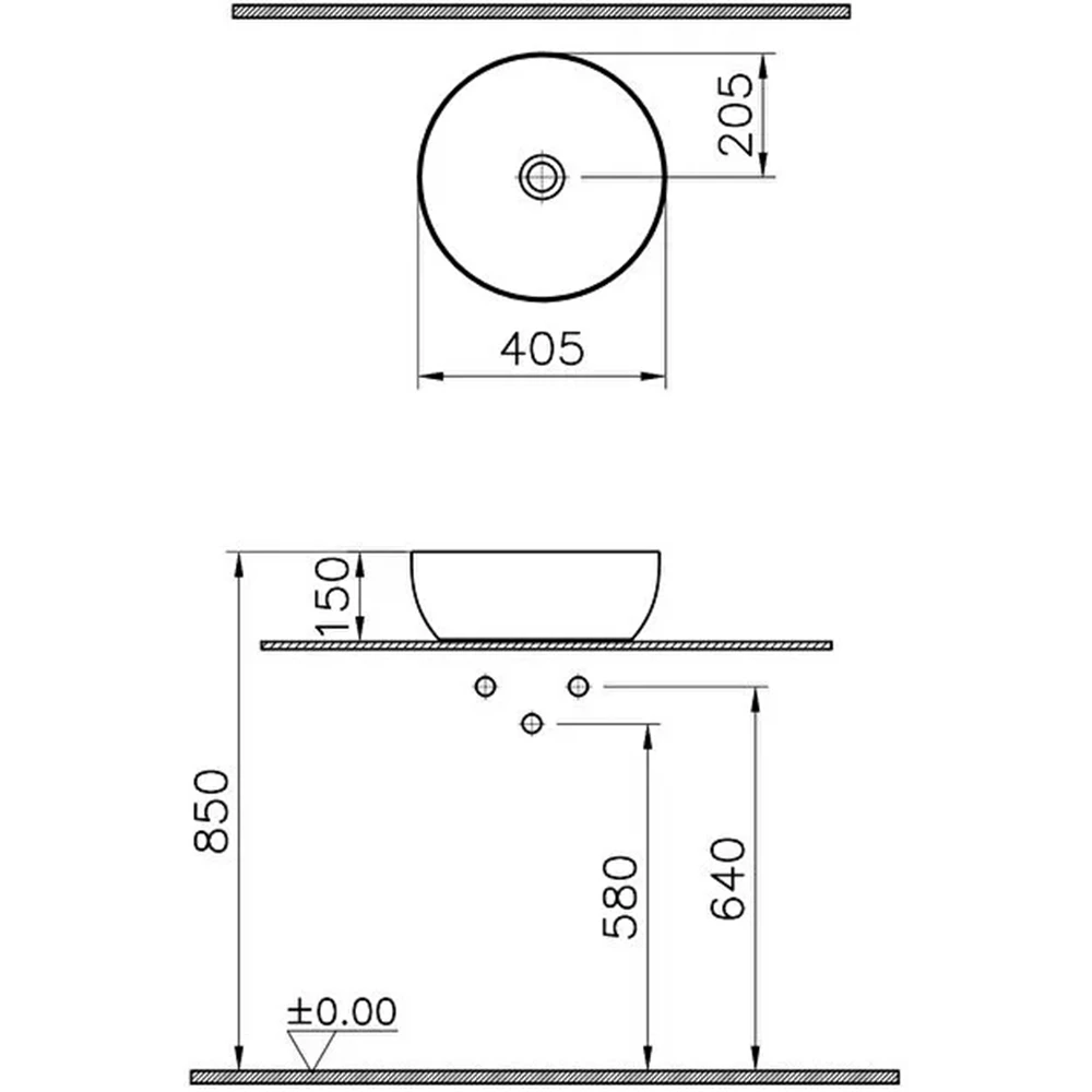 Vitra Outline Recycled 41 Cm Yuvarlak Mat Bej Çanak Lavabo - 7992B066-0016 4