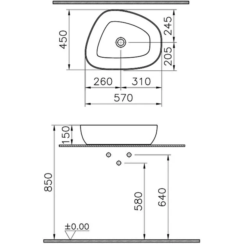 Vitra Outline Recycled 57x45 Cm Tv Şekilli Mat Bej Çanak Lavabo - 7991B066-0016 3