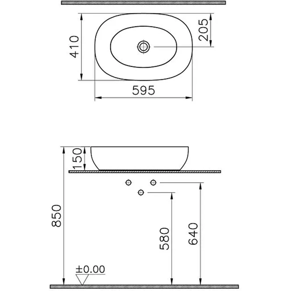Vitra Outline Recycled 60x41 Cm Oval Mat Bej Çanak Lavabo - 7995B066-0016 4