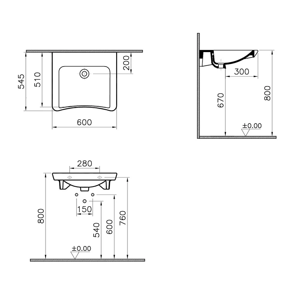 Vitra S20 60x55 Cm Özel İhtiyaç Lavabosu 5289B003-0012 2