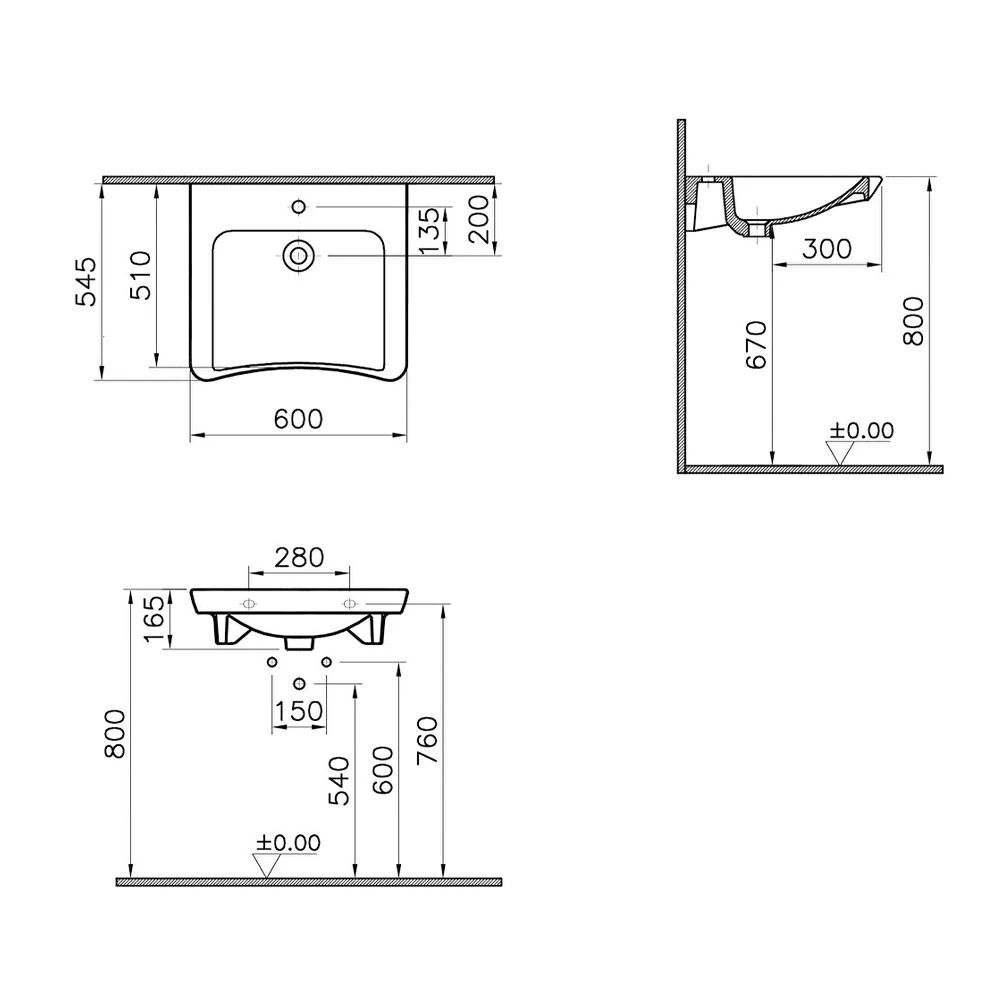 Vitra S20 60x55 Cm Özel İhtiyaç Lavabosu 5289B003-0041 2
