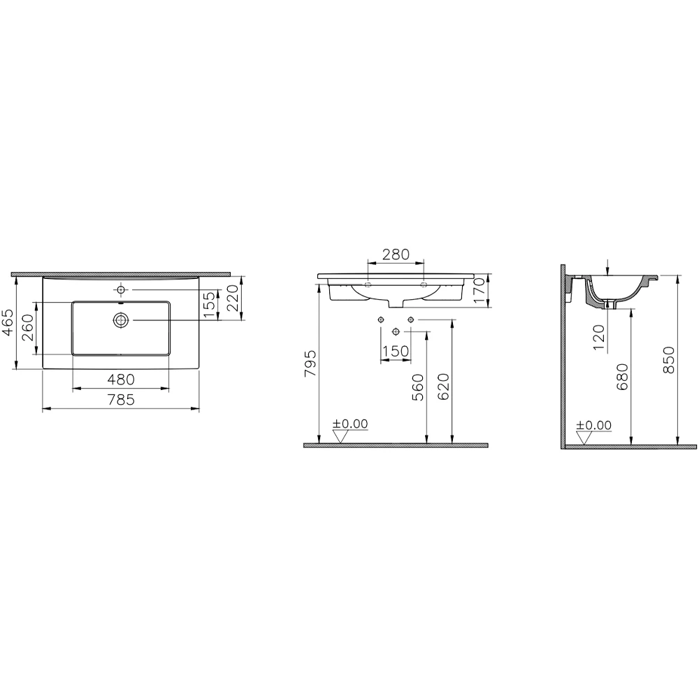 Vitra S20 Square 80x46 Cm Etajerli Lavabo - 7677B003-0001 2