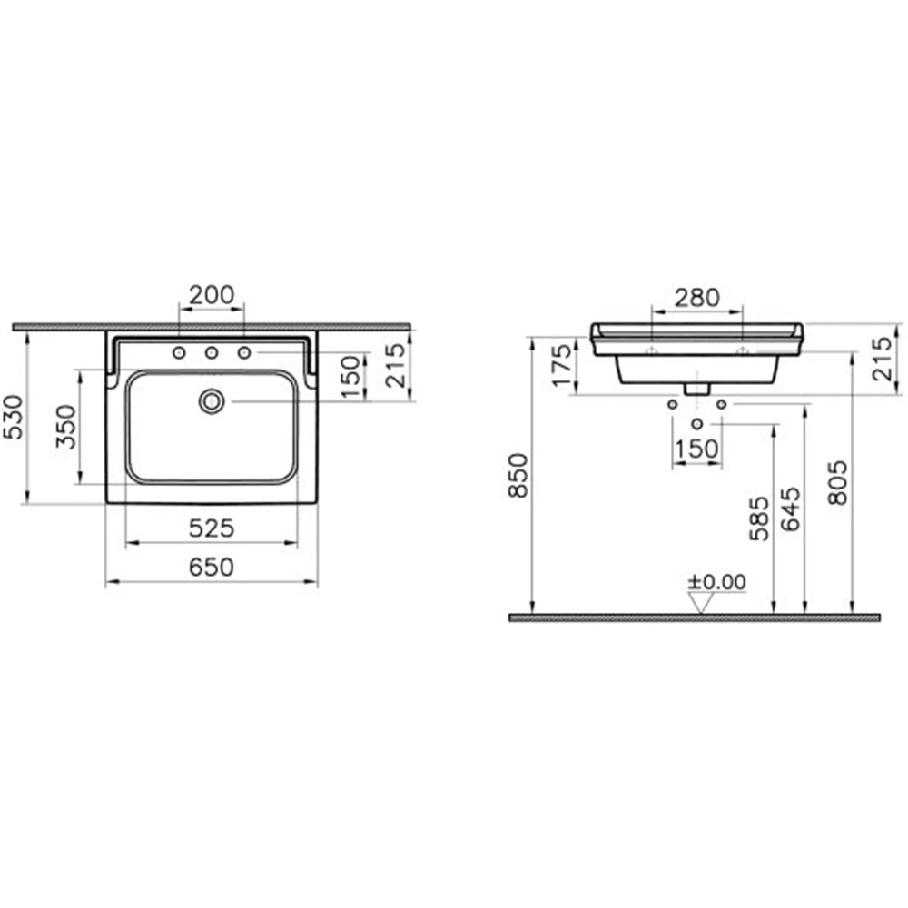 Vitra Valarte 65x53 Cm 3 Delikli Etajerli Lavabo - 7801B403-0033 2