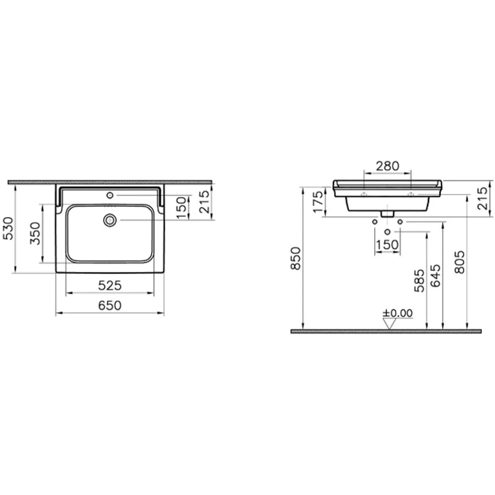 Vitra Valarte 65x53 Cm Etajerli Lavabo - 7801B403-0001 2
